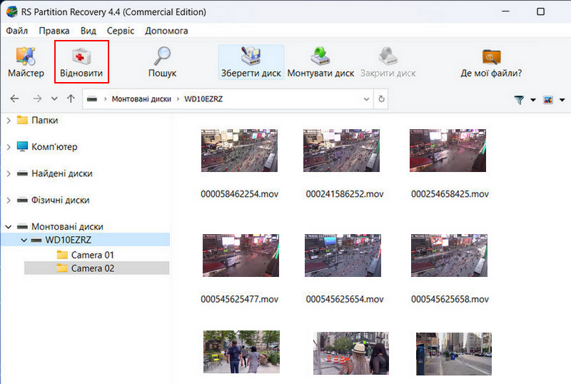 Как скачать видео с регистратора Hikvision на компьютер Как скачать видео с регистратора Hikvision на компьютер