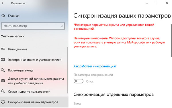 Як відновити файли з хмари Dropbox, Google Drive, Microsoft OneDrive