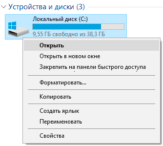 Як відновити файли з хмари Dropbox, Google Drive, Microsoft OneDrive