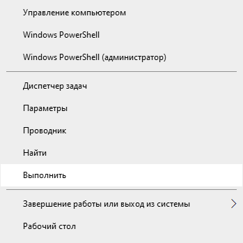 Як виправити RAW флеш-накопичувач?