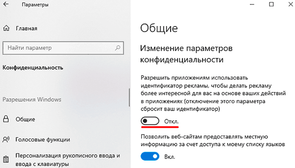 Функції та служби оптимізації Windows, які можна вимкнути Функції та служби оптимізації Windows, які можна вимкнути