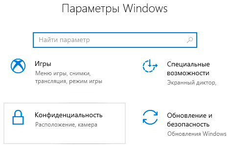 Функції та служби оптимізації Windows, які можна вимкнути Функції та служби оптимізації Windows, які можна вимкнути