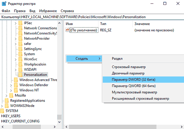 Оптимізація Windows: функції та служби, які можна вимкнути Оптимізація Windows: функції та служби, які можна вимкнути