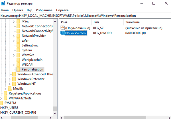 Оптимізація Windows: функції та служби, які можна вимкнути Оптимізація Windows: функції та служби, які можна вимкнути
