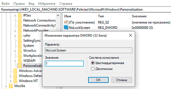 Оптимізація Windows: функції та служби, які можна вимкнути Оптимізація Windows: функції та служби, які можна вимкнути