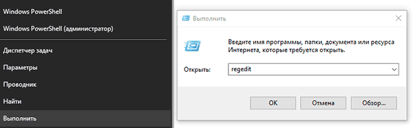 Оптимізація Windows: функції та служби, які можна вимкнути Оптимізація Windows: функції та служби, які можна вимкнути