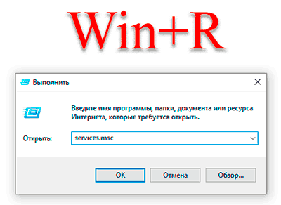 Оптимізація Windows: функції та служби, які можна вимкнути Оптимізація Windows: функції та служби, які можна вимкнути