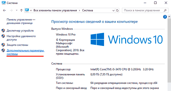 Функції та служби оптимізації Windows, які можна вимкнути Функції та служби оптимізації Windows, які можна вимкнути