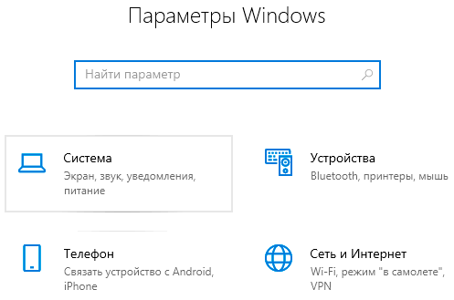 Функції та служби оптимізації Windows, які можна вимкнути Функції та служби оптимізації Windows, які можна вимкнути