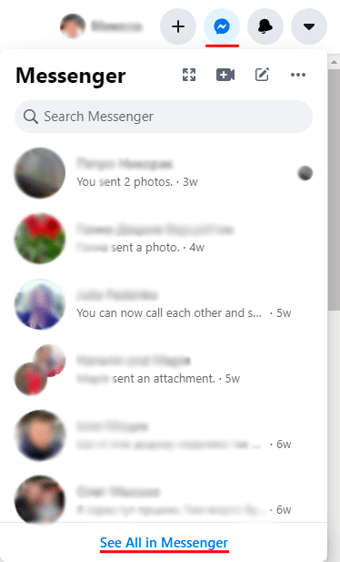 Як відновити видалені повідомлення у Facebook