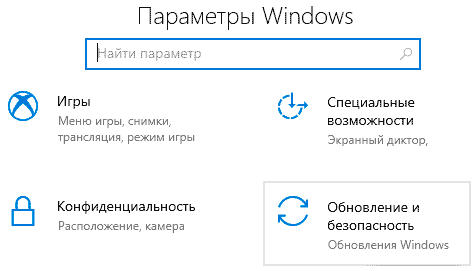Какая разница в способах інсталяції Windows?