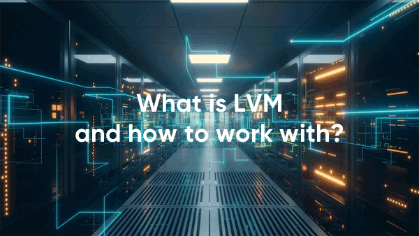Що таке LVM і як з ним працювати?