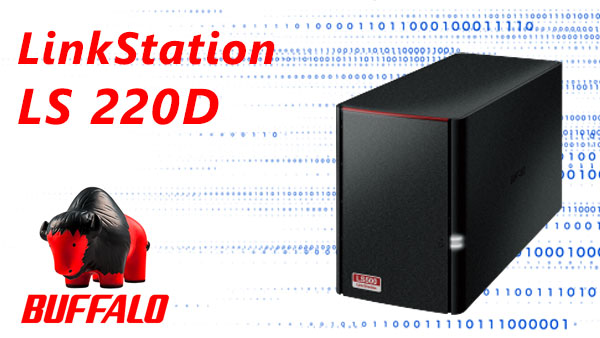 Просте відновлення Buffalo LinkStation LS220D 2-диски — безпечне відновлення RAID 1/0 Просте відновлення Buffalo LinkStation LS220D 2-диски — безпечне відновлення RAID 1/0