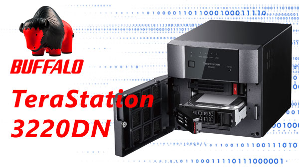 Відновлення NAS Buffalo TeraStation TS3220DN на 2 диски — вирішення помилок RAID 1/0 і DSM Відновлення NAS Buffalo TeraStation TS3220DN на 2 диски — вирішення помилок RAID 1/0 і DSM