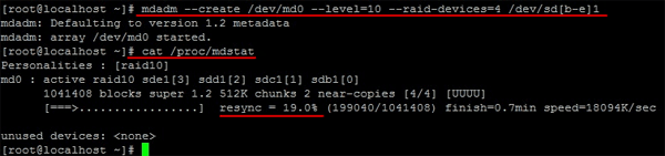 Перевірка синхронізації RAID масиву в Linux